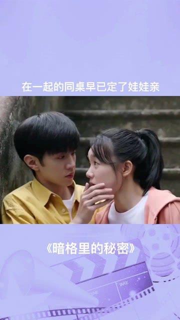 全民剧本大师内置菜单