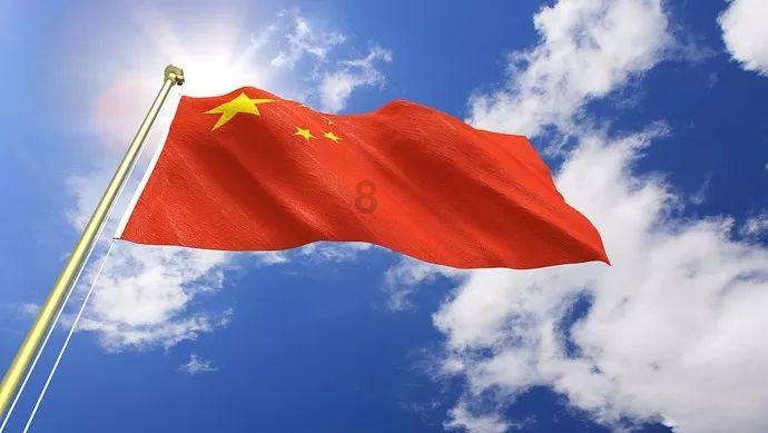 率先打造企业公民型营商环境 推动成都营商环境迈入6．0时代