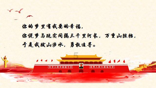 西山区发展和改革局：在推动经济提质增效上下苦功