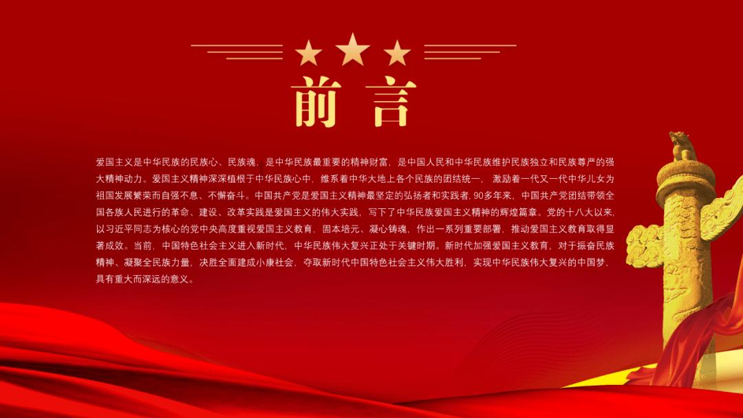 燃烧吧大脑免广告最新版