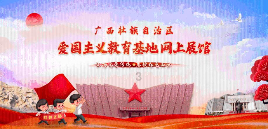 逃离奇异森林