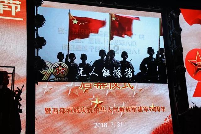 《长月烬明》带火了蚌埠的旅游,还有哪些被影视作品带火的旅游地?问答网——精准解答你的问题