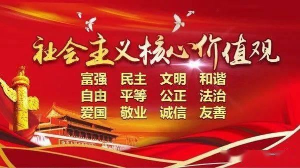 67岁陈戌源被算总账!当庭认罪引深思,球迷:谁提拔他的?