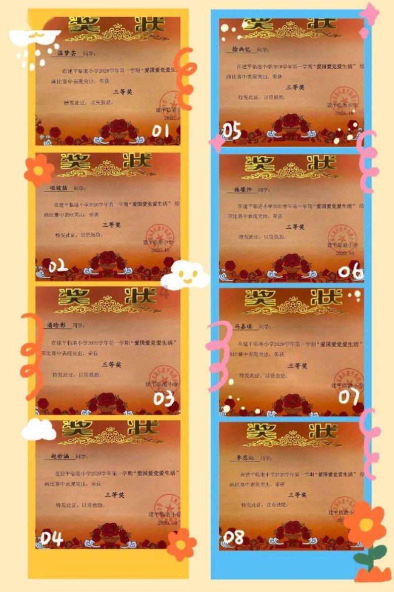 绿洲时评丨做好民生改善“必答题” 让人民群众日子过得更加红火
