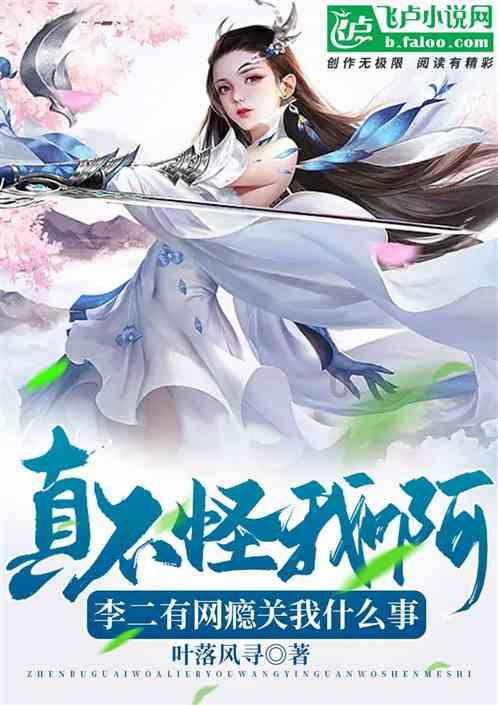 陇西县政协委员分组学习祁雪峰讲话 讨论三个报告
